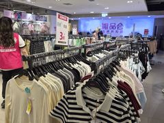 -唯品会(北京国瑞城店)