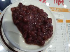 -义顺牛奶公司(新马路老店)