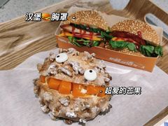 -爱维尔阳光蛋糕(独墅湖邻里中心店)