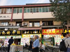 -沙州食驿·非遗小吃夜市