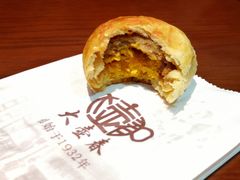 -大壶春生煎(四川中路店)