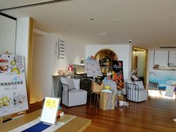 -松和日式美容整骨