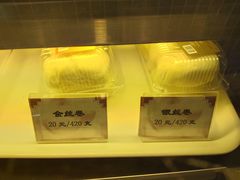 -国际饭店·帆声西饼屋(黄河路店)