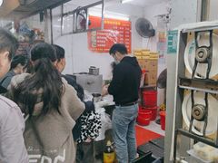 -小吴肠粉