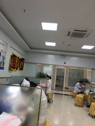 点击看大图 -痘博士广州·全国连锁祛痘机构
