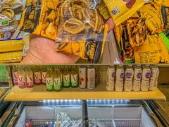 零售区-铭记蛙小仙·活蛙畅享(CBD万达广场店)