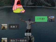 -Orenda健身工作室(平山店)