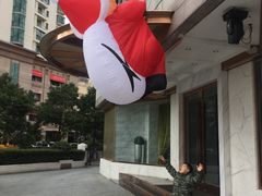 -申鑫大厦