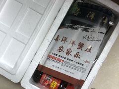 -喜洋洋蟹庄(阳澄湖店)