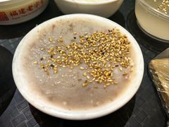 芋泥-没牙伯花生汤店(老药洲店)