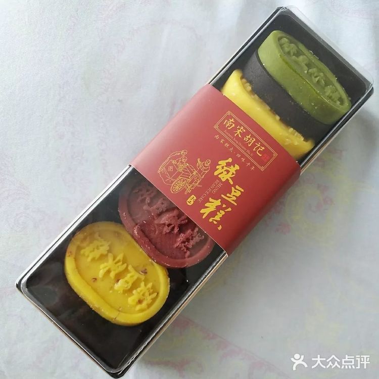 来到杭州你一定要买的三家糕团店