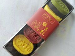 -江南春(中山中路店)