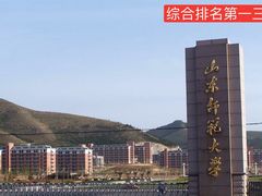 -山东师范大学(千佛山校区)
