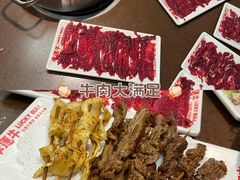 -幸运牛汕头小黄牛牛肉火锅(梅林店)