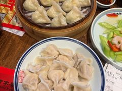 -新兴园饺子馆(河南街店)
