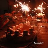 这里是睦一艺术空间 参加了睦一画室的生日趴