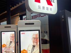 -肯德基(火车北站店)