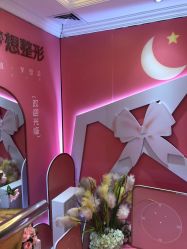 -昆明梦想医疗美容医院
