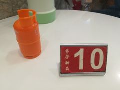 -芬芳甜品(体育东横街店)