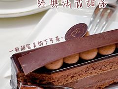 -PAUL LAFAYET 法式甜品(深圳湾万象城店)