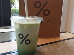 -% Arabica阿拉比卡咖啡烘焙工坊
