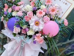 -ChaKo Flora ·茶子花艺 (市北店)