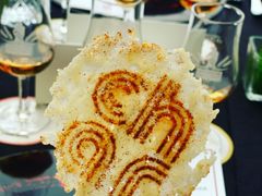 -恰餐厅及酒吧CHAR Bar & Grill(北京三里屯洲际店)