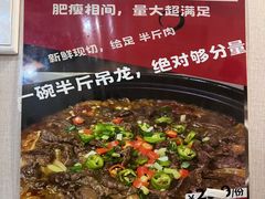 -兄弟砂锅(陆家巷店)