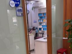 -茂菊口腔连锁(浦东南路店)