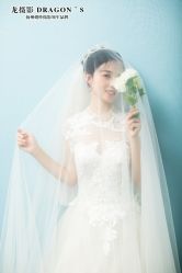 -扬州龙摄影·全球旅拍(维扬路总店)