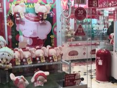 -LLJ夹机占(清河万象汇店)