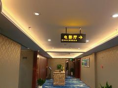 -海韵之星邮轮水会(明发商业广场店)