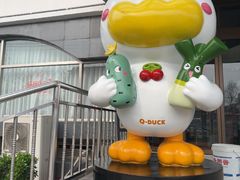 -全聚德烤鸭店(马家堡店)