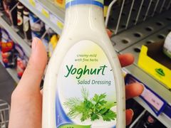 -麦德龙(湖里店)