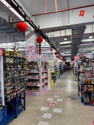 -逝水玩具折扣店