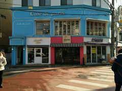 -Cafe de Paris(林荫路店)