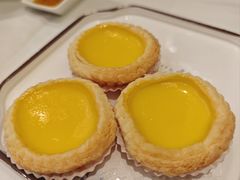 葡式鸡蛋挞-泮溪酒家(荔枝湾店)