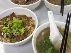 -彬记牛肉粿