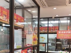 -味多美蛋糕(阜成门店)