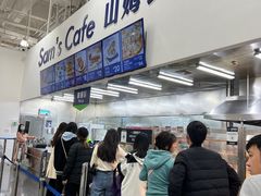 -山姆餐吧(龙湖重庆礼嘉天街店)