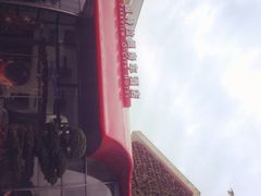 茵特拉根房车酒店-深圳东部华侨城茵特拉根酒店