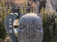 -山塘街