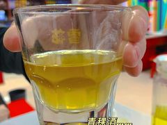 -老字号·阿里巴巴特色牦牛肉汤锅