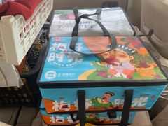 -东方鼎信农副产品交易中心