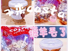 -COSTA COFFEE(丰联广场店)
