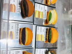 -辛一·铜锣烧(大宁久光店)