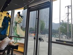 -麦当劳(北苑秋实路店)