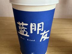 -新加坡斯味洛·鲜奶茶(石牌东店)