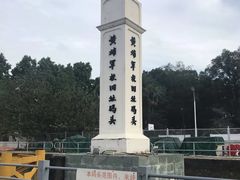 -黄埔军校旧址纪念馆