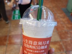 -囍福咖啡(这有山店)
